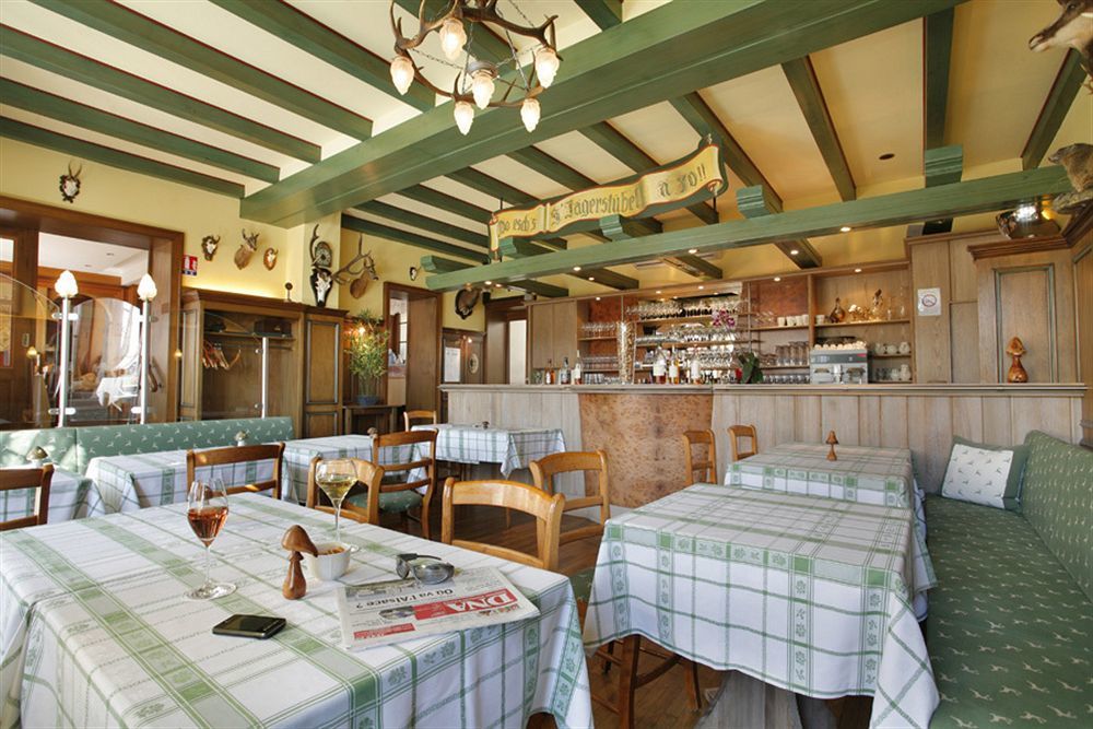 Hotel Spa Et Restaurant Au Chasseur ビルケンヴァルト エクステリア 写真